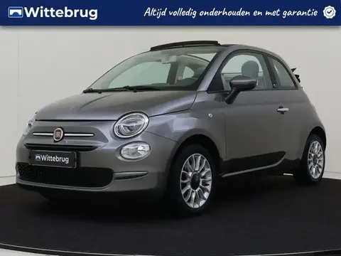 Used FIAT 500C Petrol 2017 Ad 