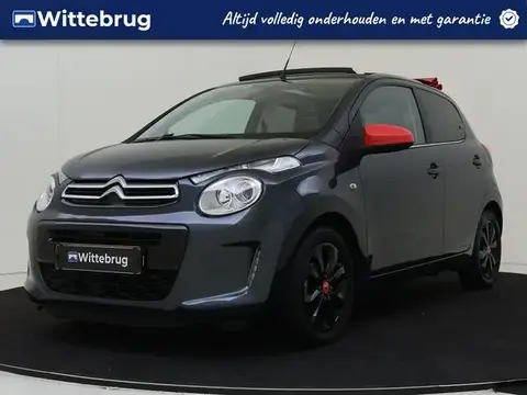 Annonce CITROEN C1 Essence 2019 d'occasion 