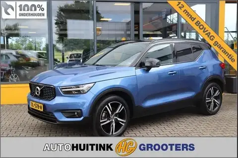 Used VOLVO XC40 Petrol 2018 Ad 