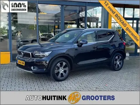 Used VOLVO XC40 Petrol 2019 Ad 