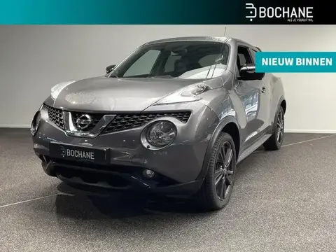 Annonce NISSAN JUKE Essence 2015 d'occasion 