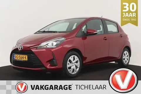 Annonce TOYOTA YARIS Essence 2017 d'occasion 