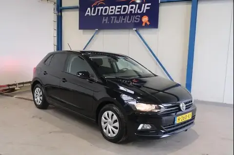 Used VOLKSWAGEN POLO Petrol 2020 Ad 