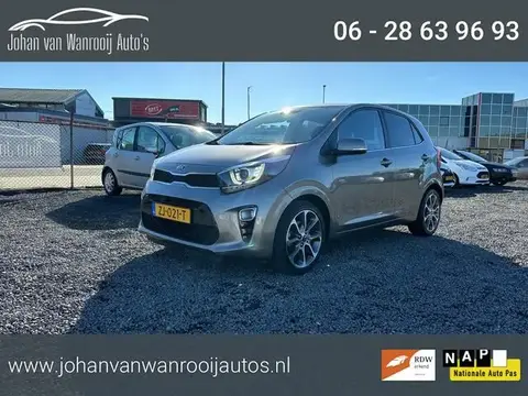 Used KIA PICANTO Petrol 2019 Ad 