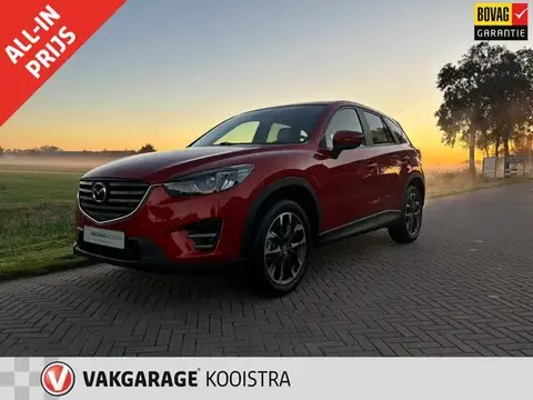 Annonce MAZDA CX-5 Essence 2015 d'occasion 