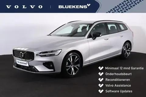 Annonce VOLVO V60 Essence 2023 d'occasion 