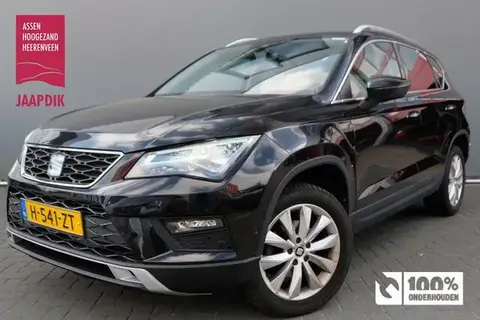 Used SEAT ATECA Petrol 2020 Ad 