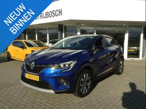 Used RENAULT CAPTUR Petrol 2020 Ad 