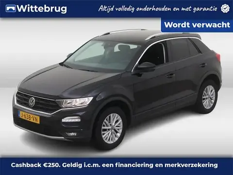 Used VOLKSWAGEN T-ROC Petrol 2020 Ad 