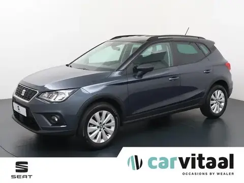 Used SEAT ARONA Petrol 2019 Ad 