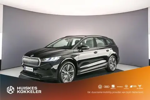 Annonce SKODA ENYAQ Électrique 2023 d'occasion 