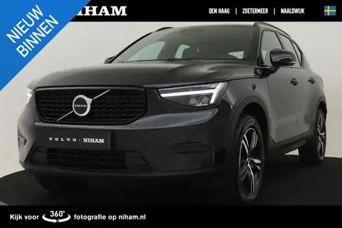 Used VOLVO XC40 Hybrid 2024 Ad 