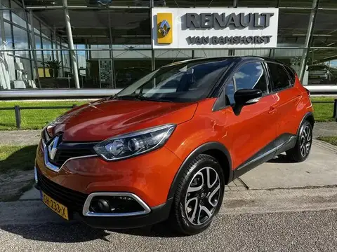 Used RENAULT CAPTUR Petrol 2015 Ad 