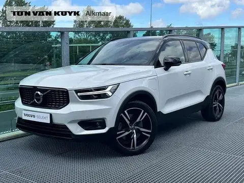 Annonce VOLVO XC40 Hybride 2020 d'occasion 