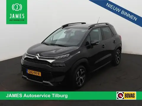 Annonce CITROEN C3 Essence 2024 d'occasion 