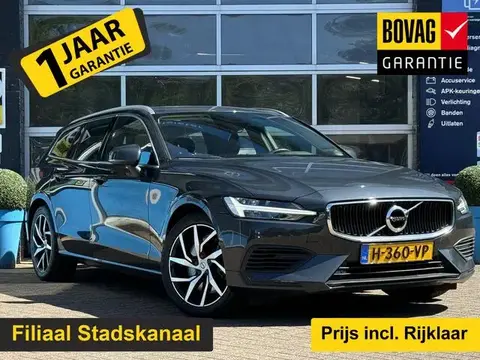 Used VOLVO V60 Hybrid 2020 Ad 