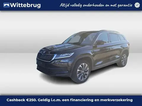 Used SKODA KODIAQ Petrol 2021 Ad 