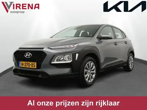 Used HYUNDAI KONA Petrol 2020 Ad 