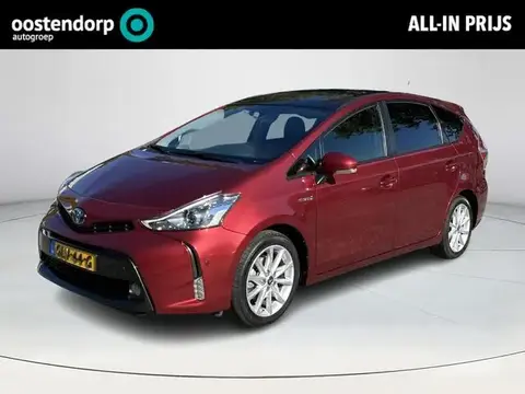 Annonce TOYOTA PRIUS Hybride 2020 d'occasion 