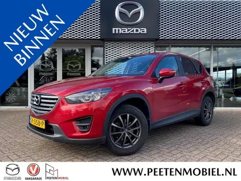 Annonce MAZDA CX-5 Essence 2015 d'occasion 