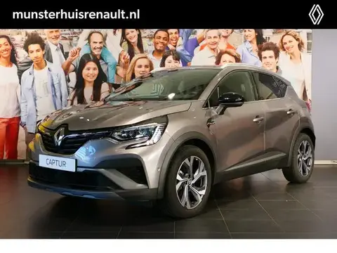 Annonce RENAULT CAPTUR Hybride 2022 d'occasion 