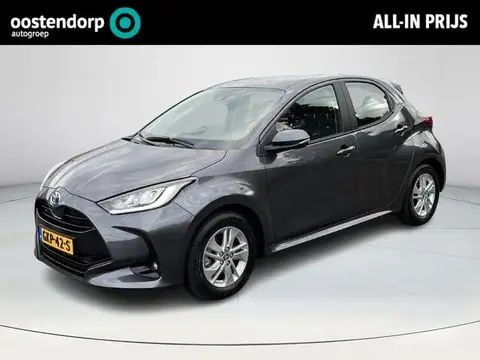 Annonce TOYOTA YARIS Hybride 2024 d'occasion 