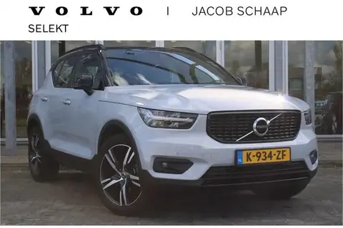 Annonce VOLVO XC40 Essence 2021 d'occasion 