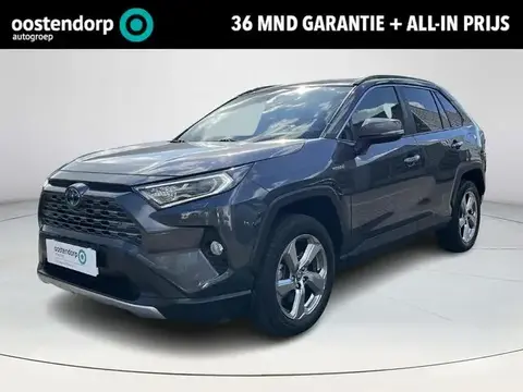 Annonce TOYOTA RAV4 Hybride 2020 d'occasion 