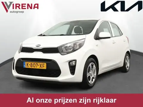 Used KIA PICANTO Petrol 2021 Ad 