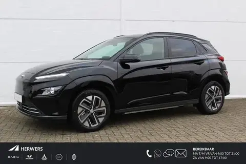 Annonce HYUNDAI KONA Électrique 2023 d'occasion 