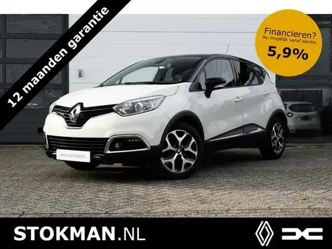 Used RENAULT CAPTUR Petrol 2015 Ad 