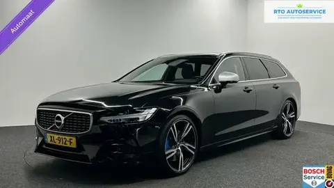 Annonce VOLVO V90 Essence 2019 d'occasion 