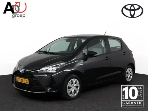 Used TOYOTA YARIS Hybrid 2018 Ad 