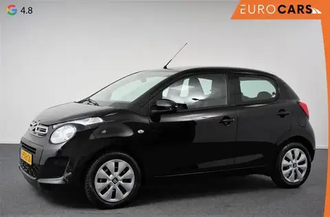 Used CITROEN C1 Petrol 2020 Ad 