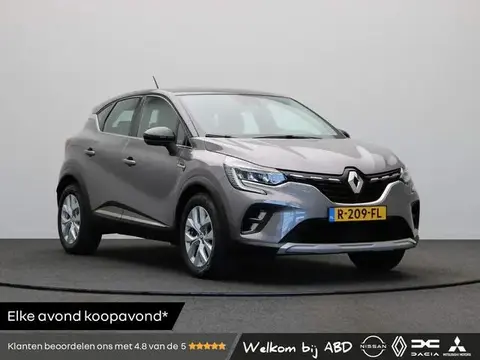 Used RENAULT CAPTUR Petrol 2021 Ad 