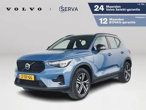 Used VOLVO XC40 Hybrid 2024 Ad 