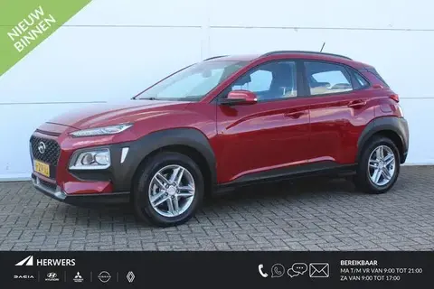 Annonce HYUNDAI KONA Essence 2020 d'occasion 