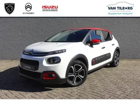 Used CITROEN C3 Petrol 2020 Ad 