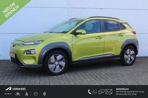 Annonce HYUNDAI KONA Électrique 2019 d'occasion 