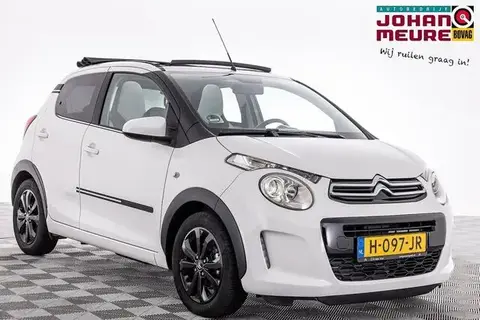 Used CITROEN C1 Petrol 2020 Ad 