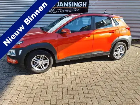 Used HYUNDAI KONA Petrol 2019 Ad 