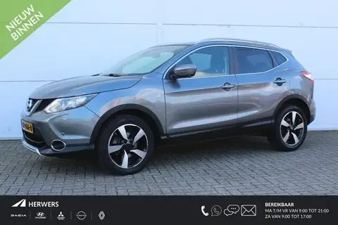 Annonce NISSAN QASHQAI Essence 2015 d'occasion 