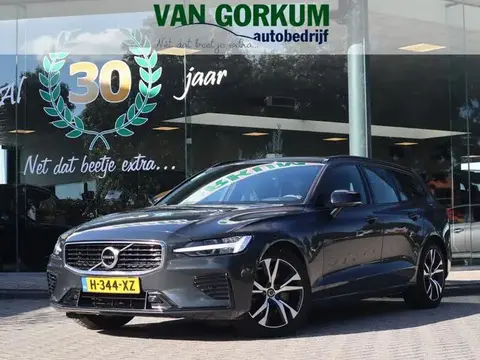 Used VOLVO V60 Hybrid 2020 Ad 