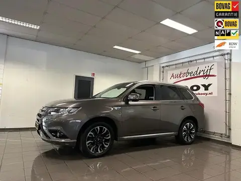 Annonce MITSUBISHI OUTLANDER Hybride 2015 d'occasion 