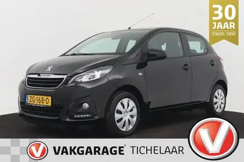 Used PEUGEOT 108 Petrol 2019 Ad 