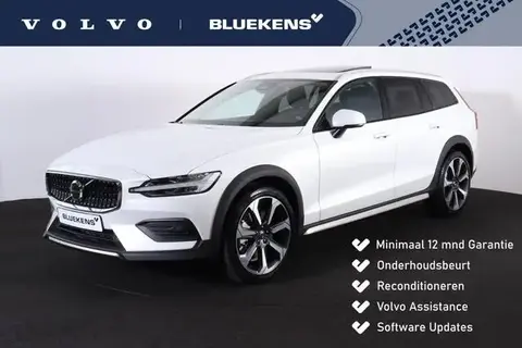 Annonce VOLVO V60 Essence 2023 d'occasion 