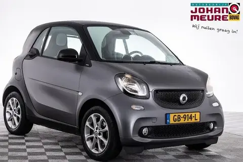 Used SMART FORTWO Petrol 2015 Ad 