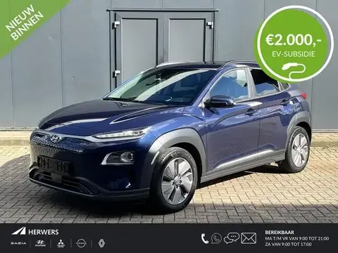 Annonce HYUNDAI KONA Électrique 2020 d'occasion 