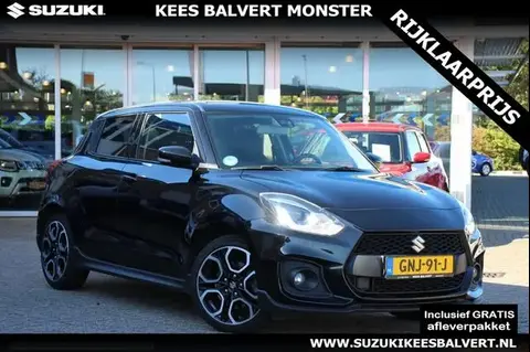 Used SUZUKI SWIFT Hybrid 2020 Ad 