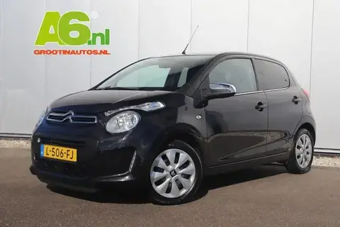 Used CITROEN C1 Petrol 2021 Ad 